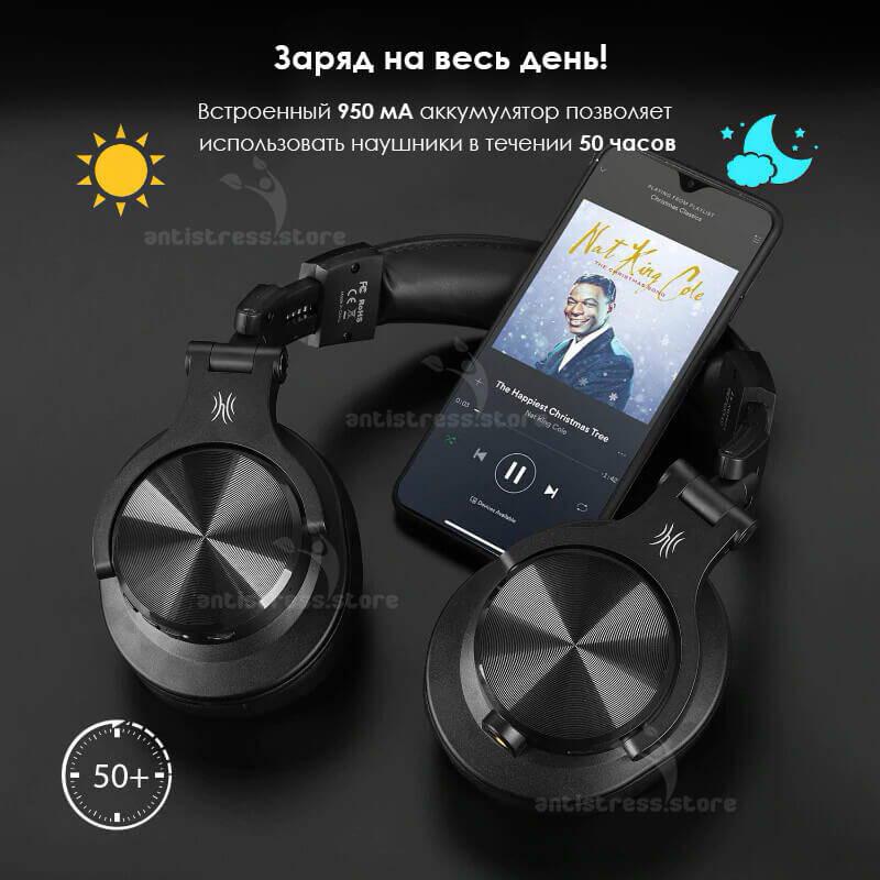 наушники oneodio a70 bluetooth